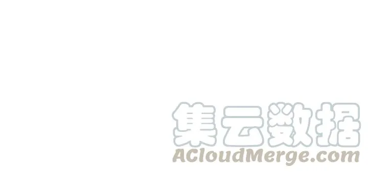 第68话 遇到你，我很幸运！ 第57页