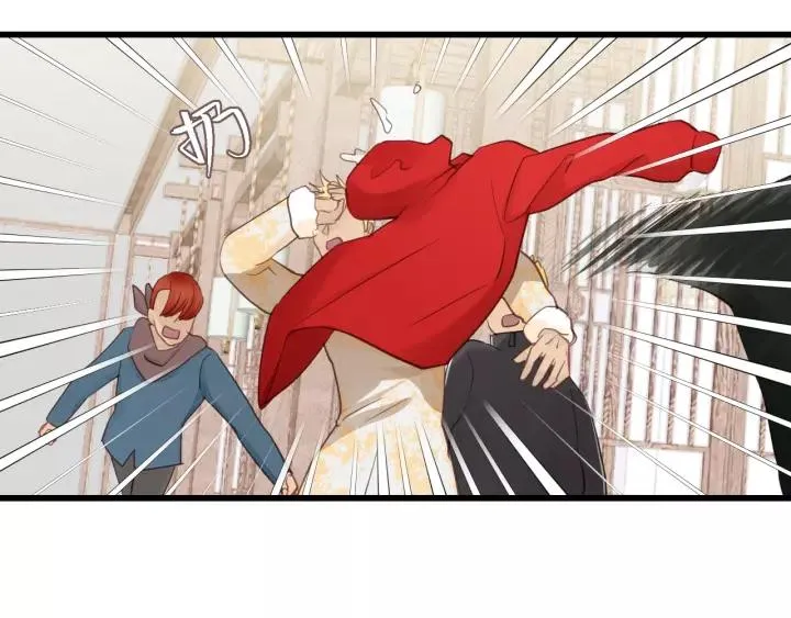 第68话 遇到你，我很幸运！ 第58页