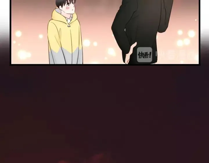 第68话 遇到你，我很幸运！ 第66页