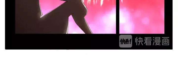 第68话 遇到你，我很幸运！ 第78页