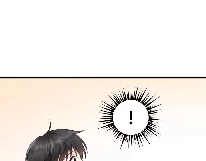 第68话 遇到你，我很幸运！ 第86页