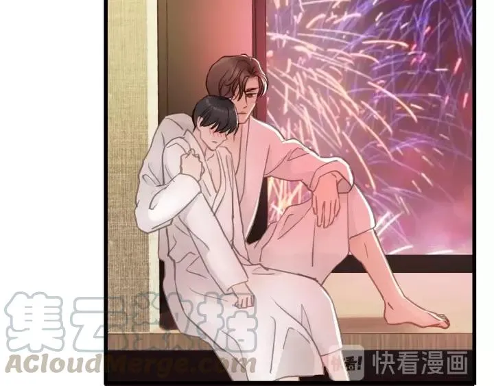 第68话 遇到你，我很幸运！ 第89页