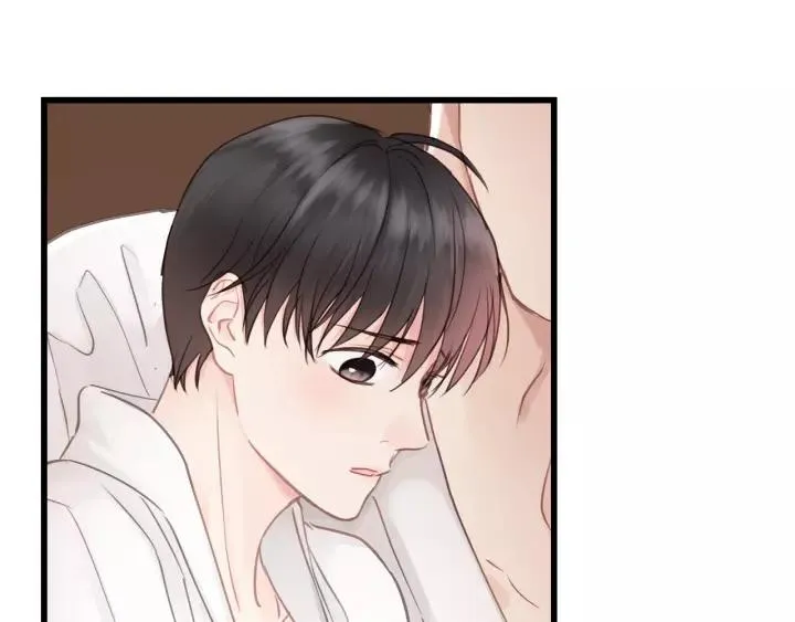 第68话 遇到你，我很幸运！ 第91页