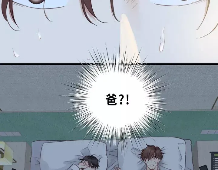第68话 遇到你，我很幸运！ 第115页