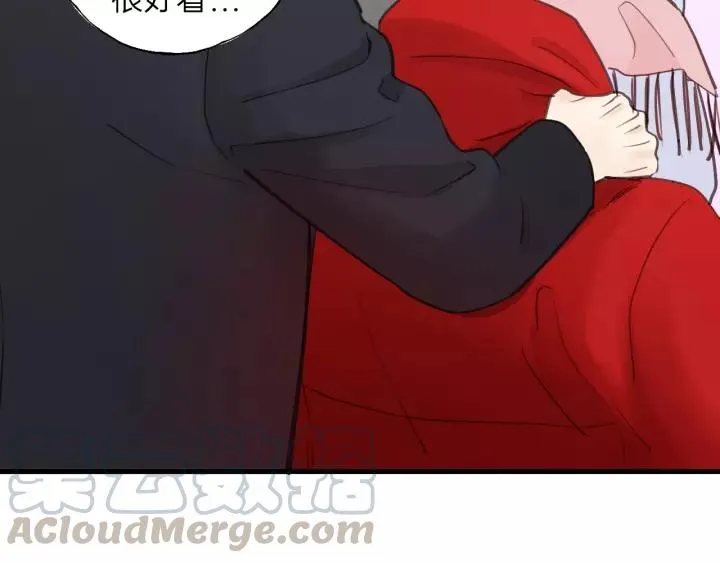 第67话 叔叔！你听我解释！ 第29页