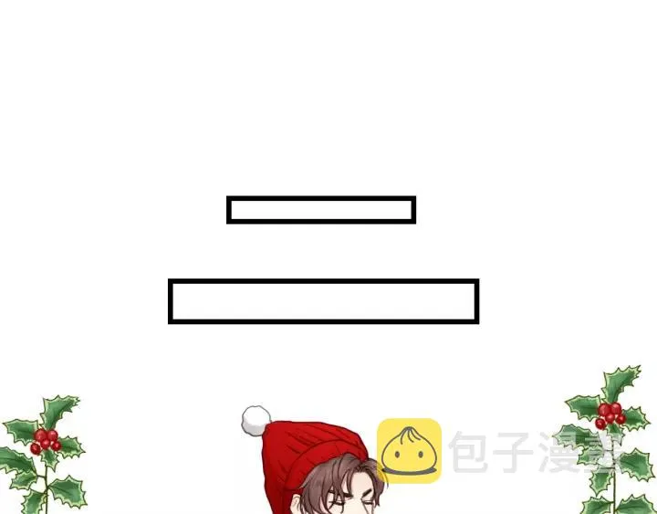 第67话 叔叔！你听我解释！ 第34页