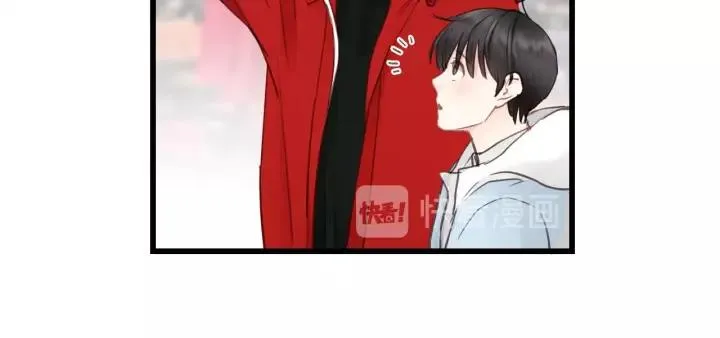 第67话 叔叔！你听我解释！ 第40页