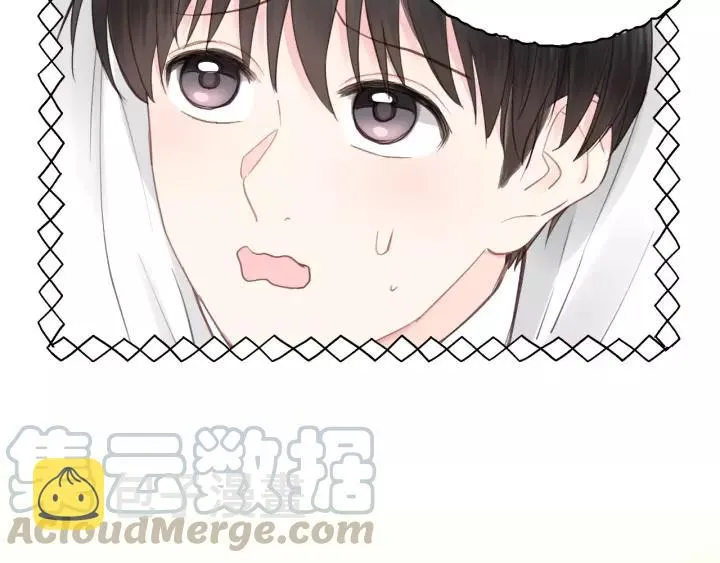 第67话 叔叔！你听我解释！ 第45页
