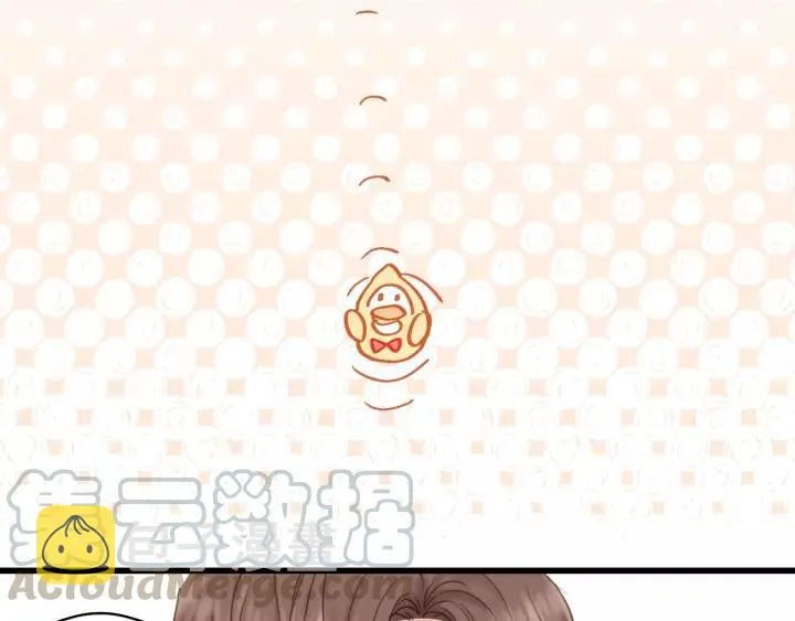 第67话 叔叔！你听我解释！ 第49页