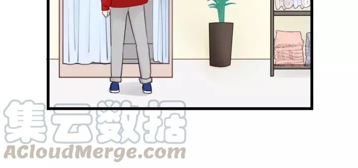 第67话 叔叔！你听我解释！ 第61页