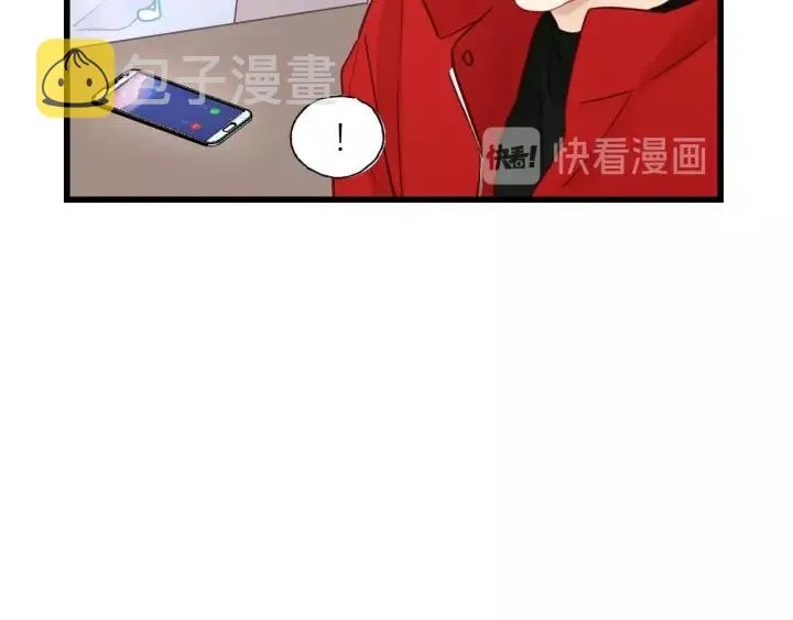 第67话 叔叔！你听我解释！ 第63页