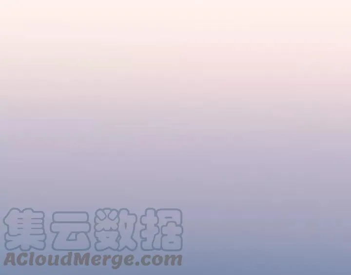 第67话 叔叔！你听我解释！ 第73页