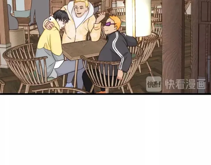 第67话 叔叔！你听我解释！ 第78页