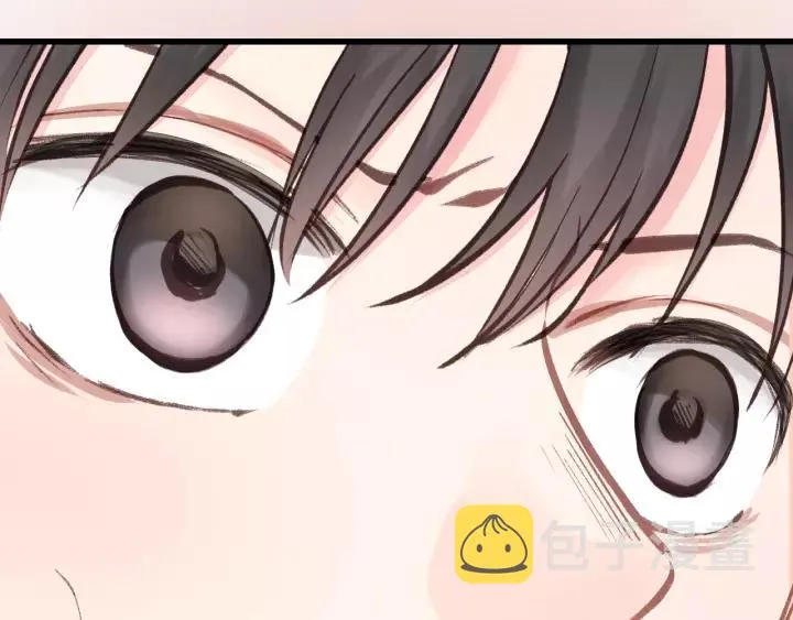 第67话 叔叔！你听我解释！ 第86页