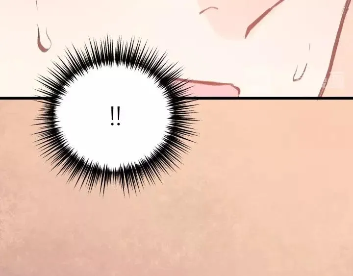 第67话 叔叔！你听我解释！ 第87页