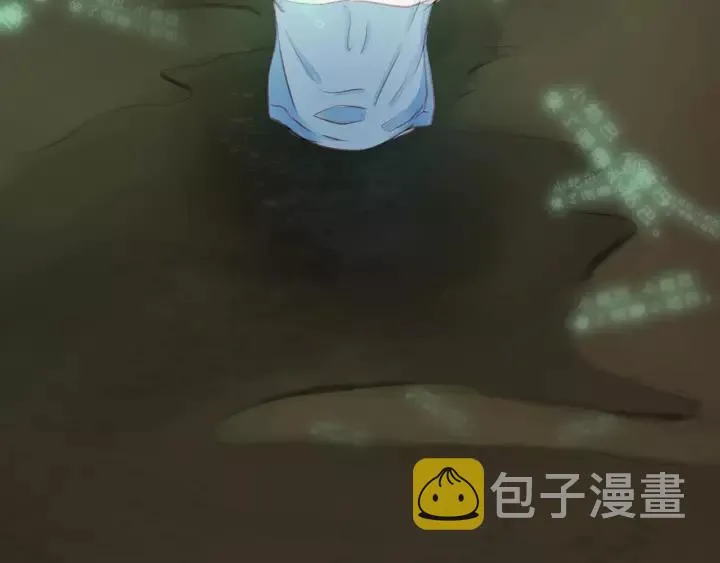 第67话 叔叔！你听我解释！ 第92页