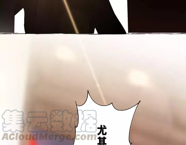 第67话 叔叔！你听我解释！ 第101页