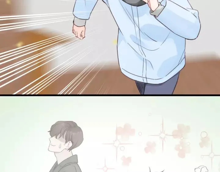 第66话 尤其地喜欢！ 第6页