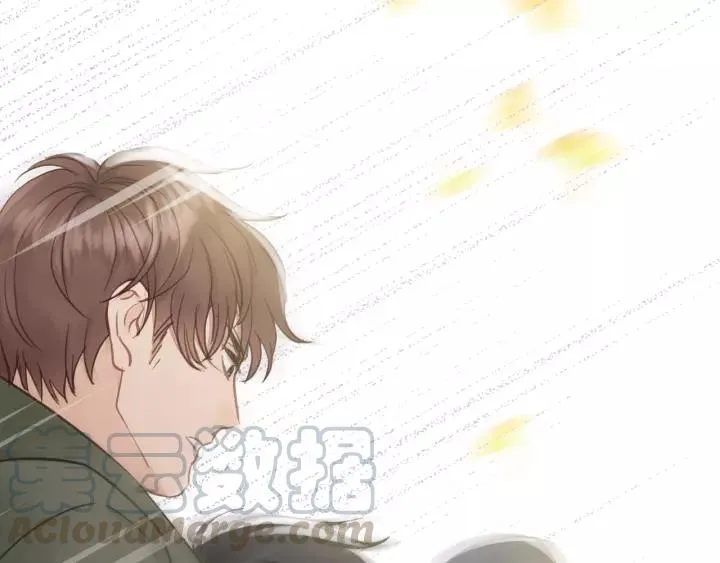 第66话 尤其地喜欢！ 第9页
