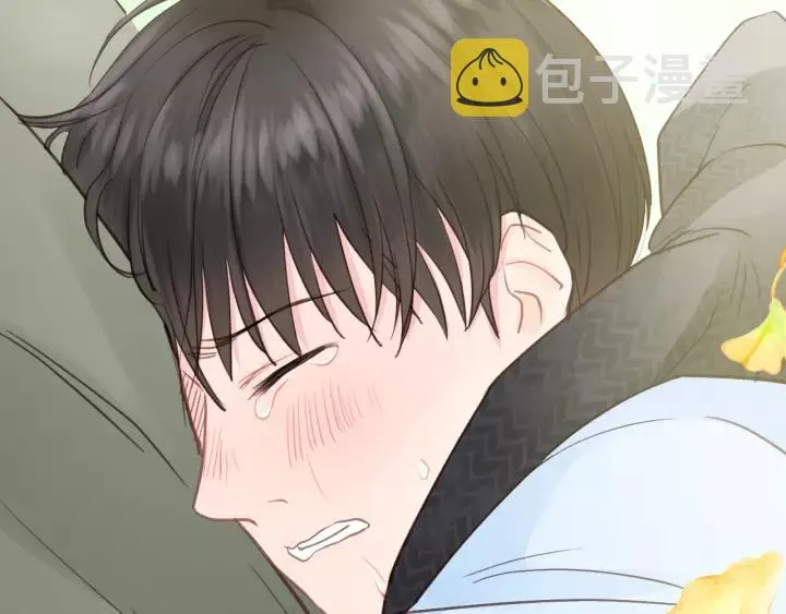 第66话 尤其地喜欢！ 第14页