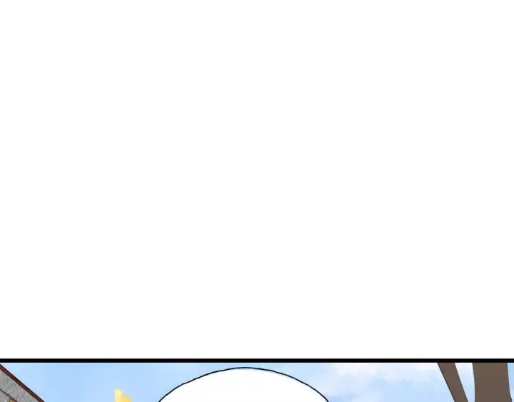 第66话 尤其地喜欢！ 第16页
