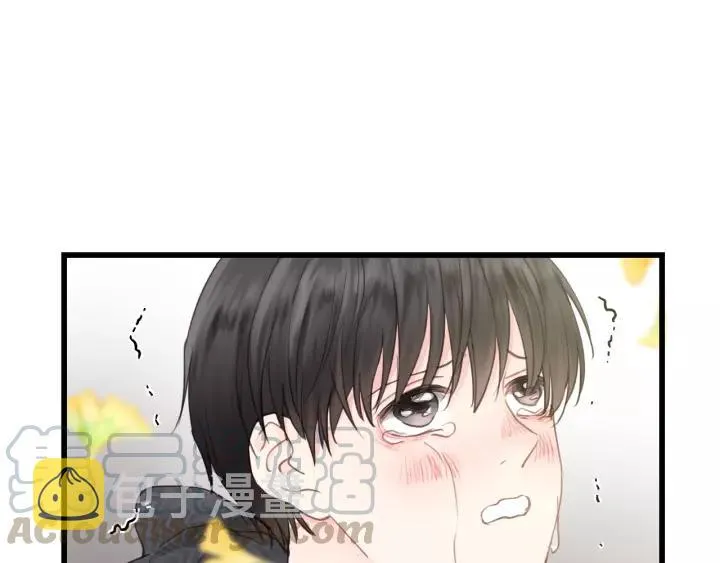 第66话 尤其地喜欢！ 第29页