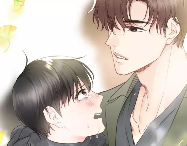 第66话 尤其地喜欢！ 第32页