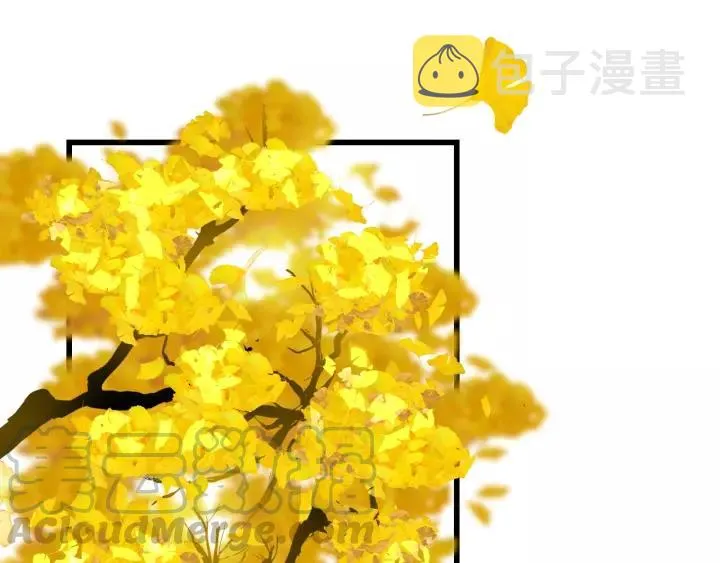 第66话 尤其地喜欢！ 第41页