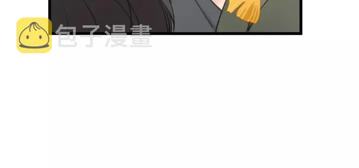 第66话 尤其地喜欢！ 第48页
