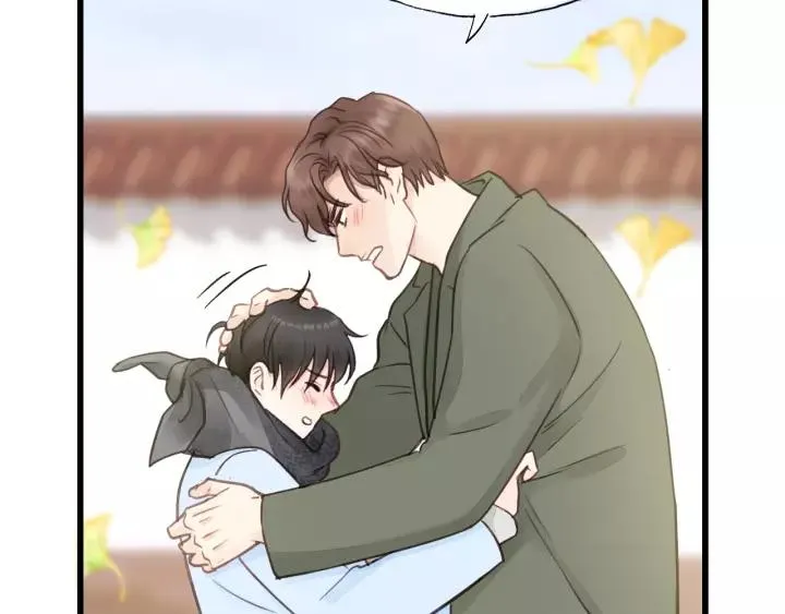 第66话 尤其地喜欢！ 第66页