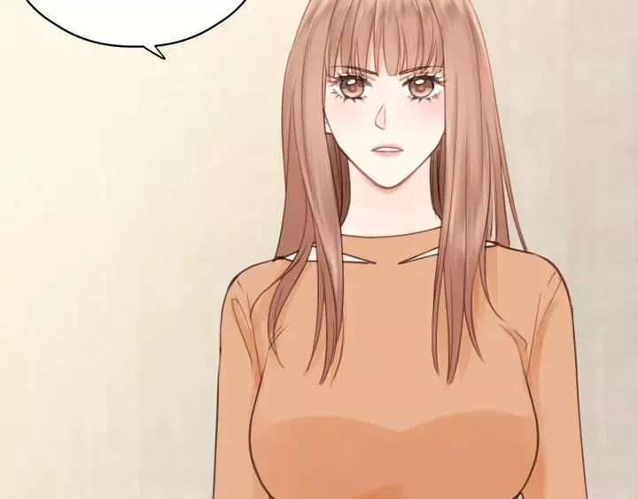 第66话 尤其地喜欢！ 第79页