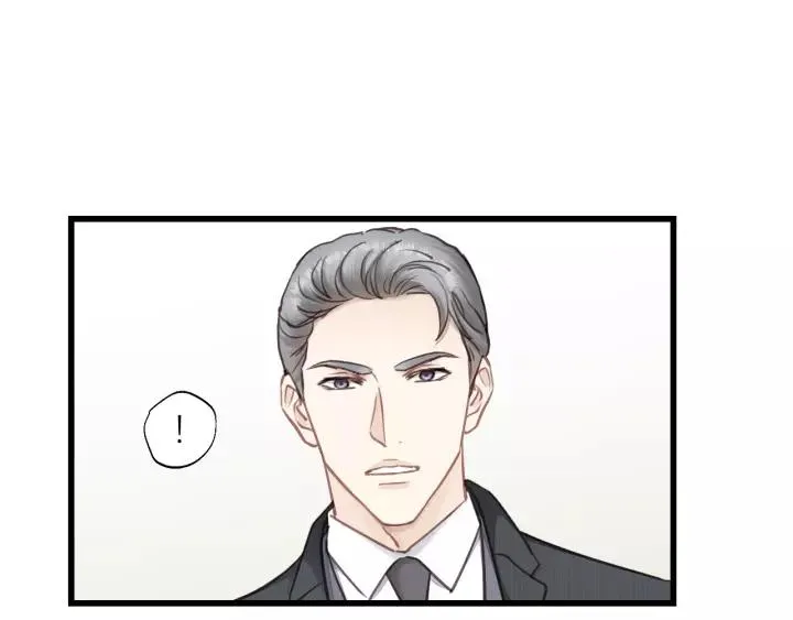 第66话 尤其地喜欢！ 第88页