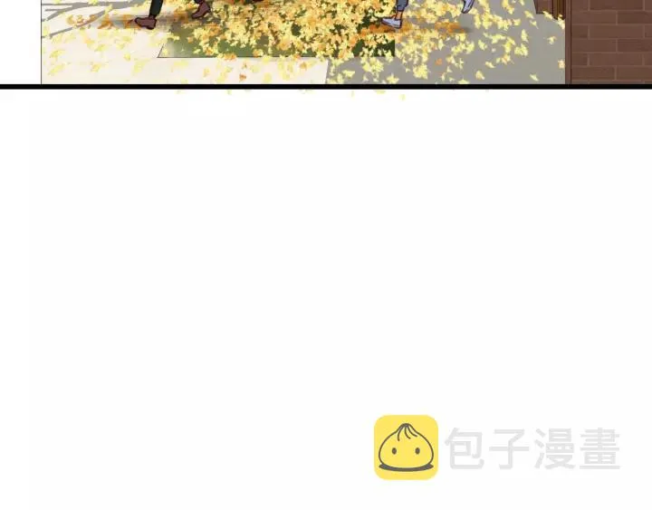 第65话 我才不会主动说! 第7页