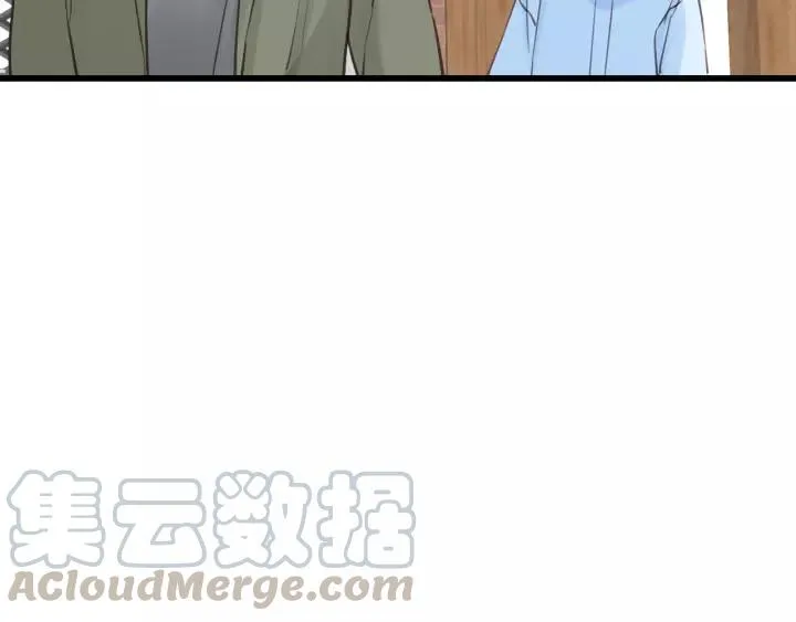 第65话 我才不会主动说! 第9页