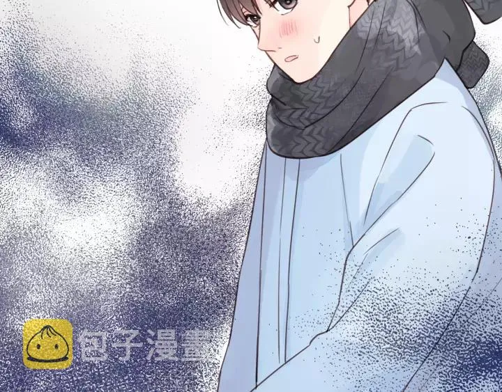 第65话 我才不会主动说! 第40页