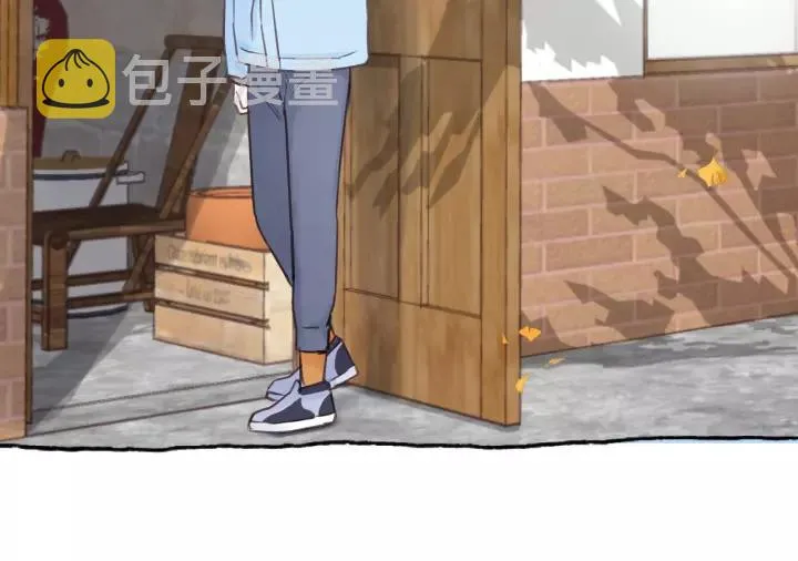 第65话 我才不会主动说! 第63页