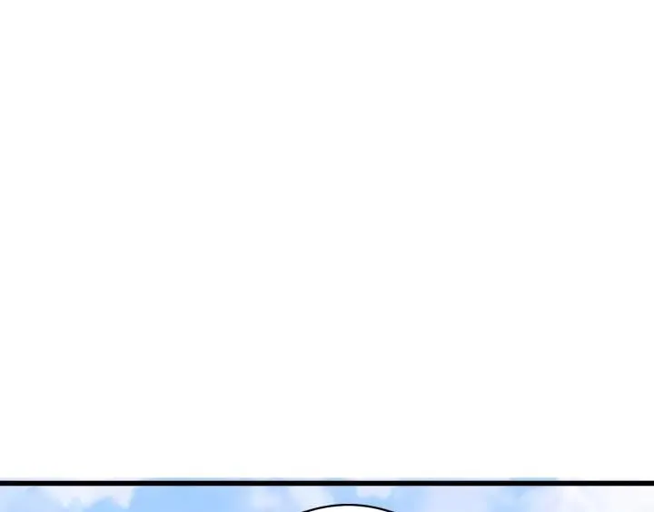 第65话 我才不会主动说! 第79页