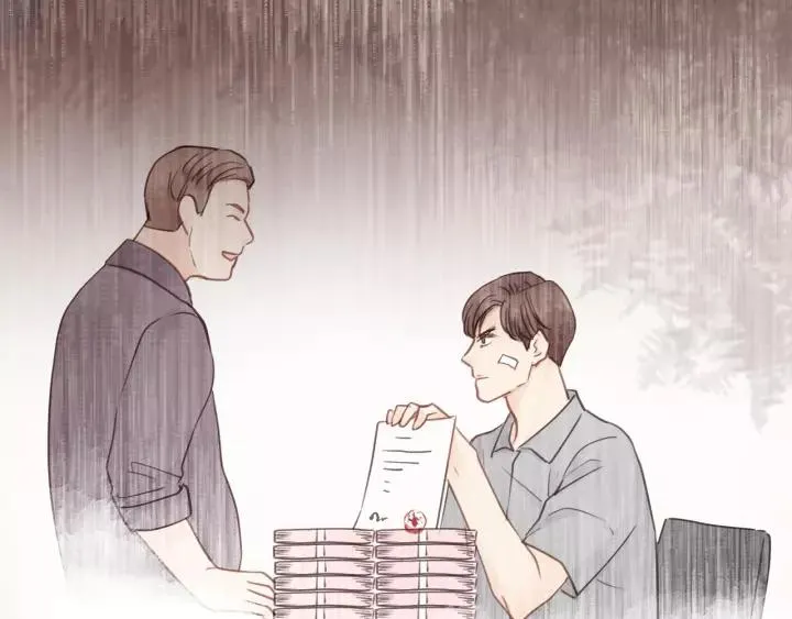 第65话 我才不会主动说! 第92页