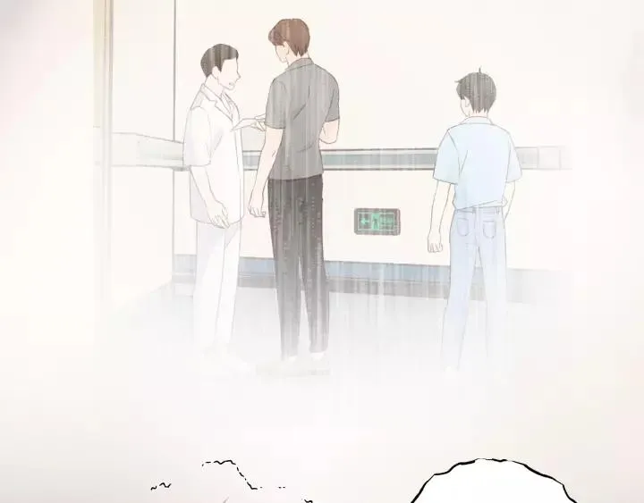 第65话 我才不会主动说! 第100页