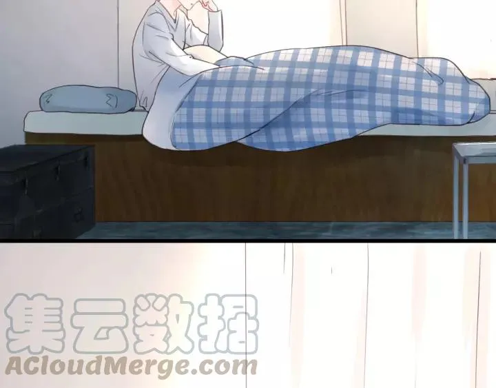 第64话 我是不是忘记了什么？ 第9页