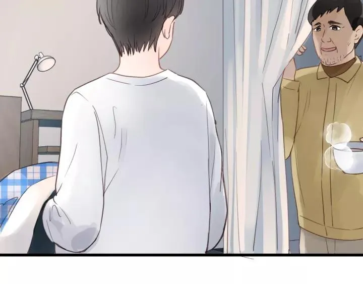 第64话 我是不是忘记了什么？ 第15页