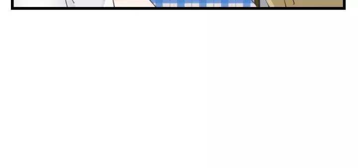 第64话 我是不是忘记了什么？ 第18页