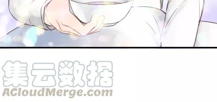第64话 我是不是忘记了什么？ 第25页