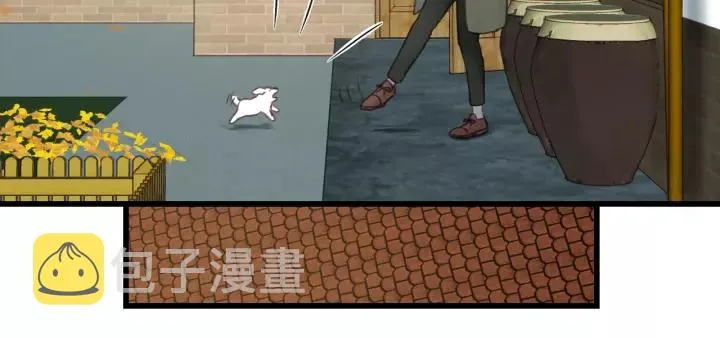 第64话 我是不是忘记了什么？ 第32页