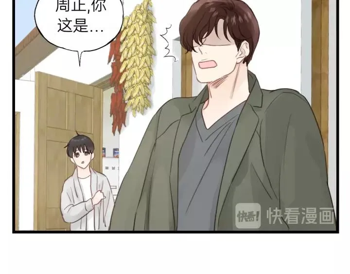 第64话 我是不是忘记了什么？ 第34页