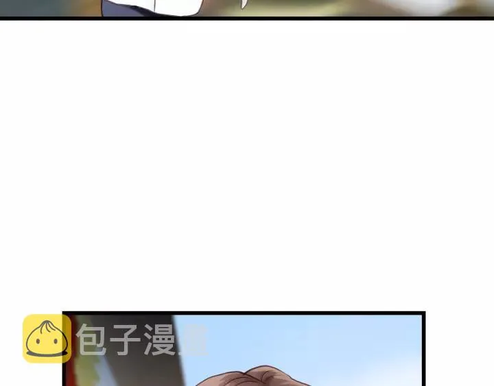 第64话 我是不是忘记了什么？ 第42页