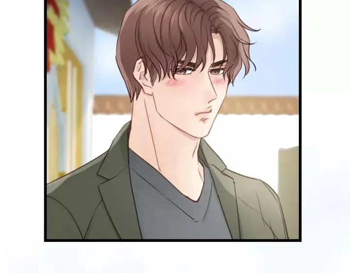 第64话 我是不是忘记了什么？ 第43页
