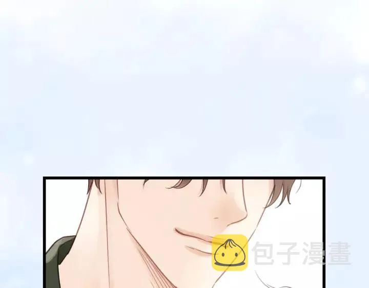 第64话 我是不是忘记了什么？ 第44页