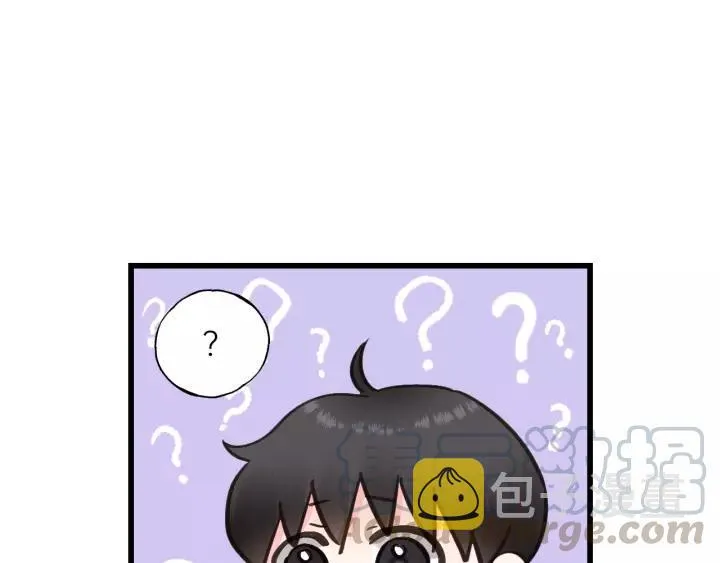 第64话 我是不是忘记了什么？ 第53页