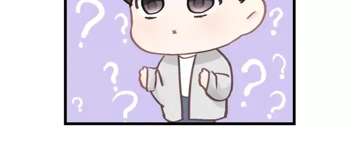 第64话 我是不是忘记了什么？ 第54页